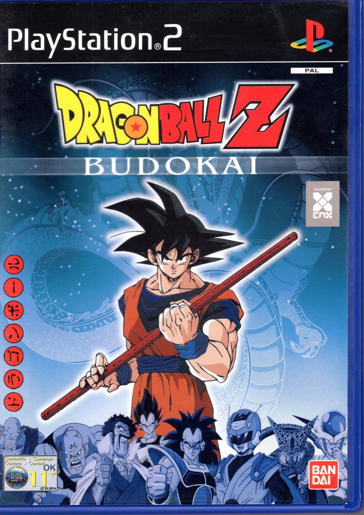 Dragon Ball Z Budokai - PlayStation 2 - Complete With Manual